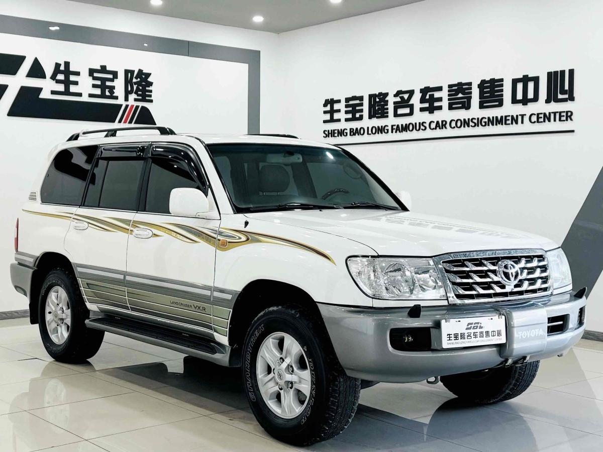 豐田 蘭德酷路澤  2007款 4.7L VX-R圖片