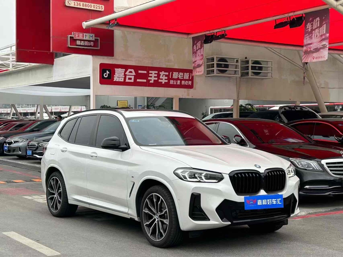 寶馬 寶馬X3  2023款 xDrive30i 領(lǐng)先型 M曜夜套裝圖片