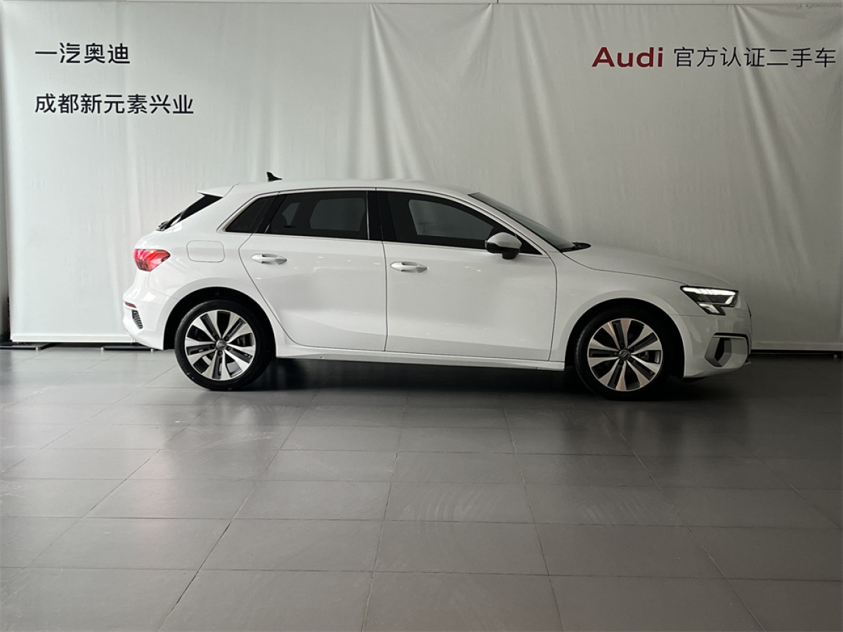 奧迪 奧迪A3  2021款 Sportback 35 TFSI 進取致雅型圖片