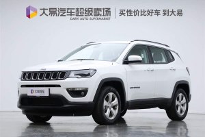 指南者 Jeep  220T 自動(dòng)家享版