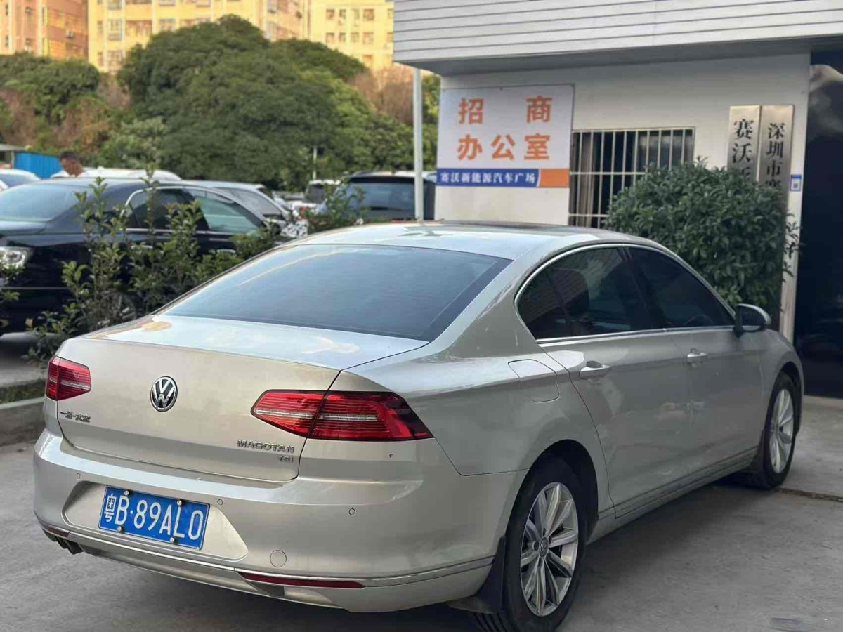 大众 迈腾  2018款 330TSI DSG 领先型图片