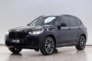 寶馬X3 寶馬 xDrive30i 領(lǐng)先型 M曜夜套裝