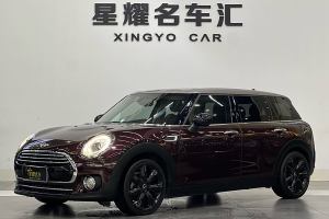 CLUBMAN MINI 改款 1.5T COOPER 鑒賞家版