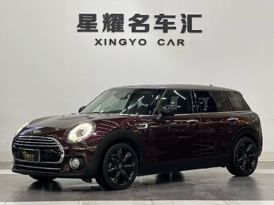 2017年4月 MINI CLUBMAN 改款 1.5T COOPER 鑒賞家版圖片