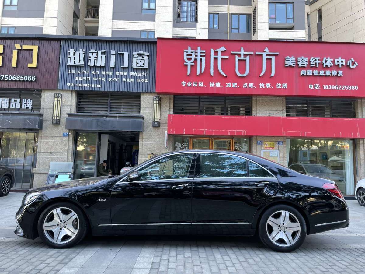 奔馳 奔馳S級(jí)  2010款 S 600 L圖片