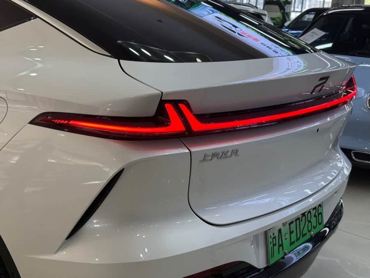 R汽車 飛凡R7  2024款 進(jìn)階版圖片
