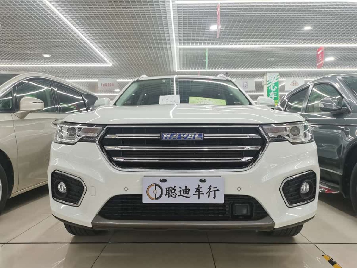 哈弗 H7  2018款 改款 藍(lán)標(biāo)H7 2.0T 自動智享型圖片