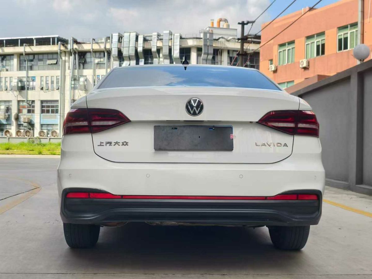 大眾 朗逸  2022款 1.5L 自動視野版圖片