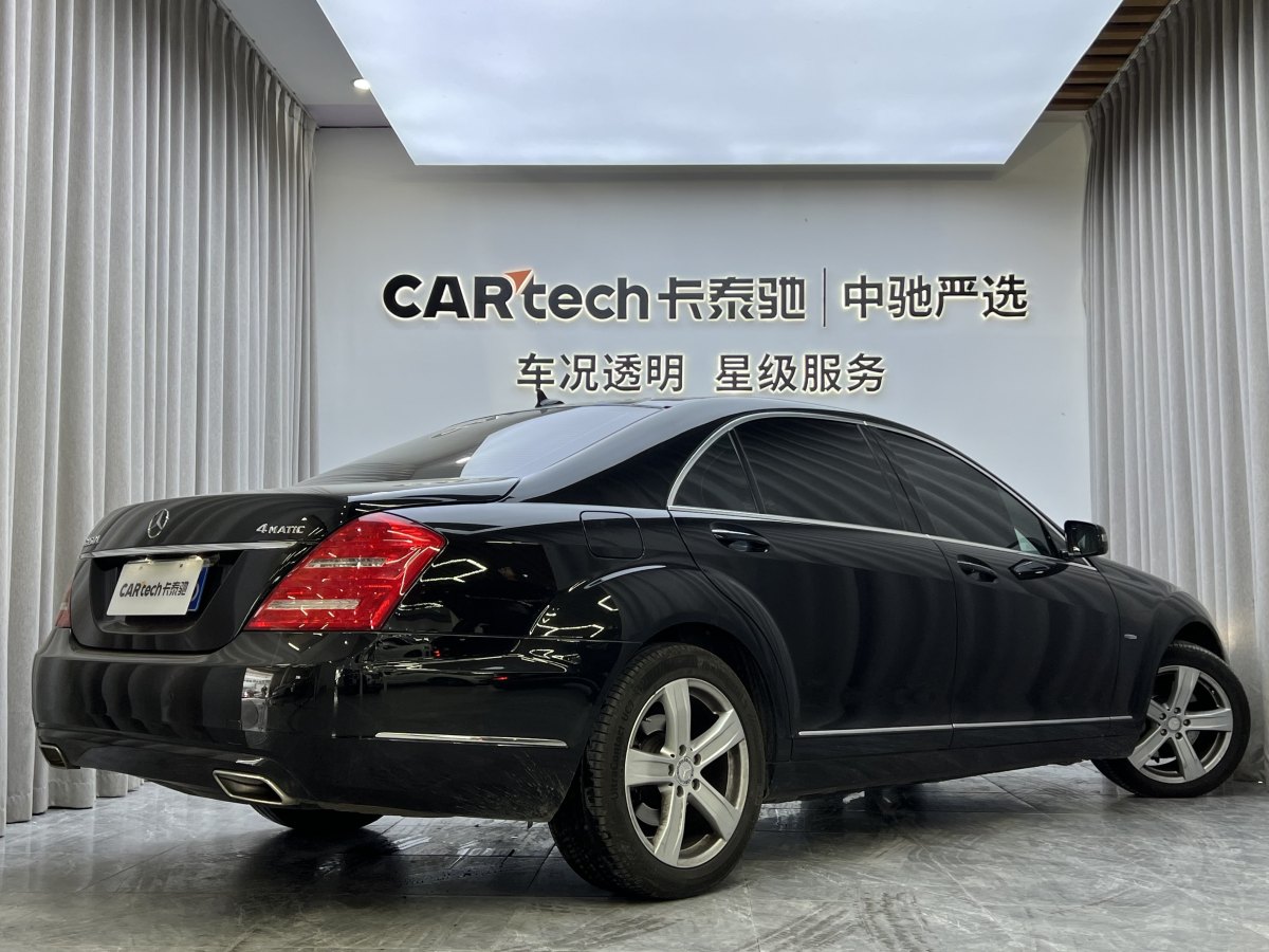 2011年9月奔馳 奔馳S級  2011款 S 350 L CGI 4MATIC