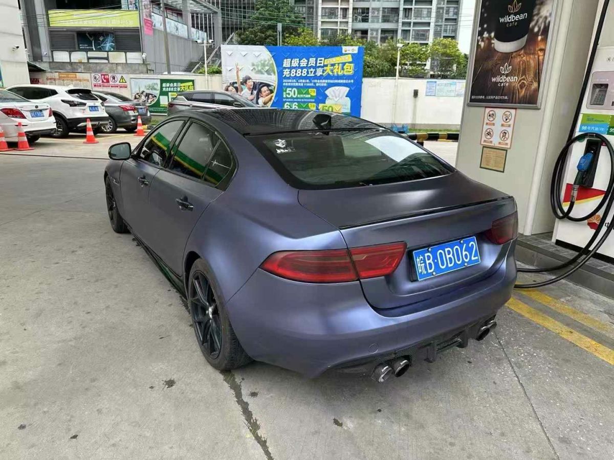 捷豹 XE 圖片