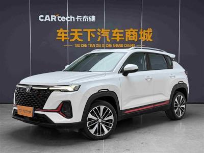 2021年5月 長安 CS35 PLUS 改款 藍(lán)鯨NE 1.4T DCT尊貴型圖片