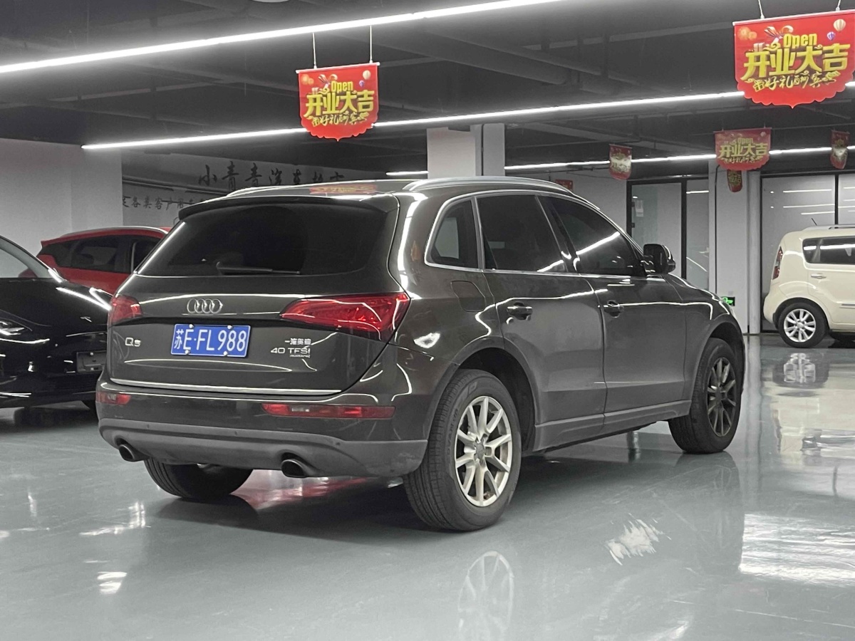 奧迪 奧迪Q5  2016款 40 TFSI 技術(shù)型圖片