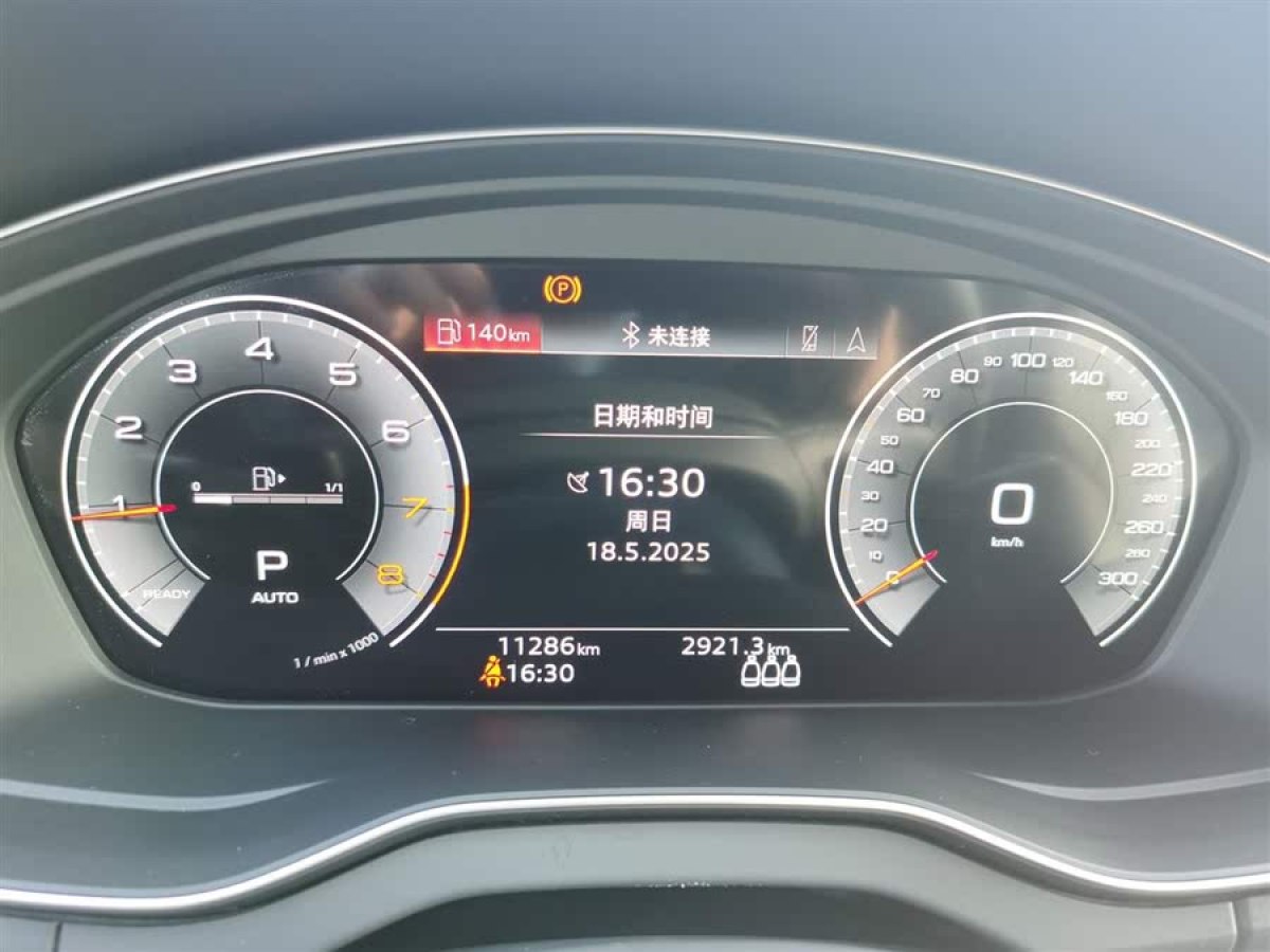 奧迪 奧迪Q5L  2024款 45 TFSI 豪華動感型圖片