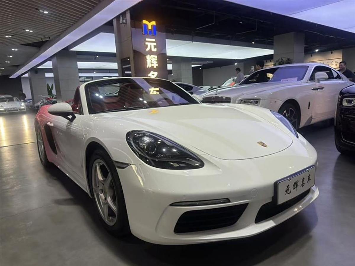 保時捷 718  2020款 Boxster 2.0T圖片