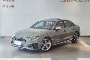 奥迪S4 奥迪 S4 3.0TFSI