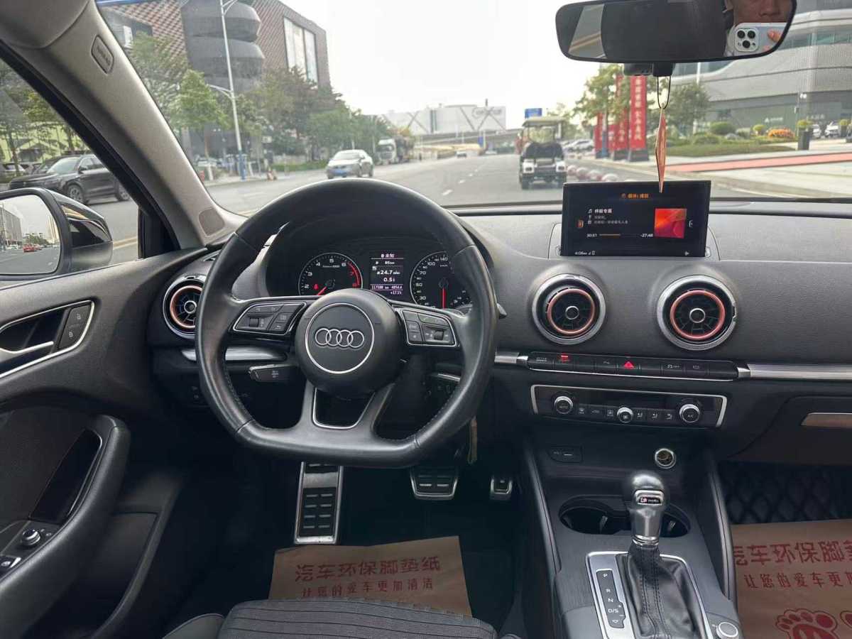 2019年4月奧迪 奧迪A3  2019款 Limousine 35 TFSI 運(yùn)動(dòng)型 國(guó)V