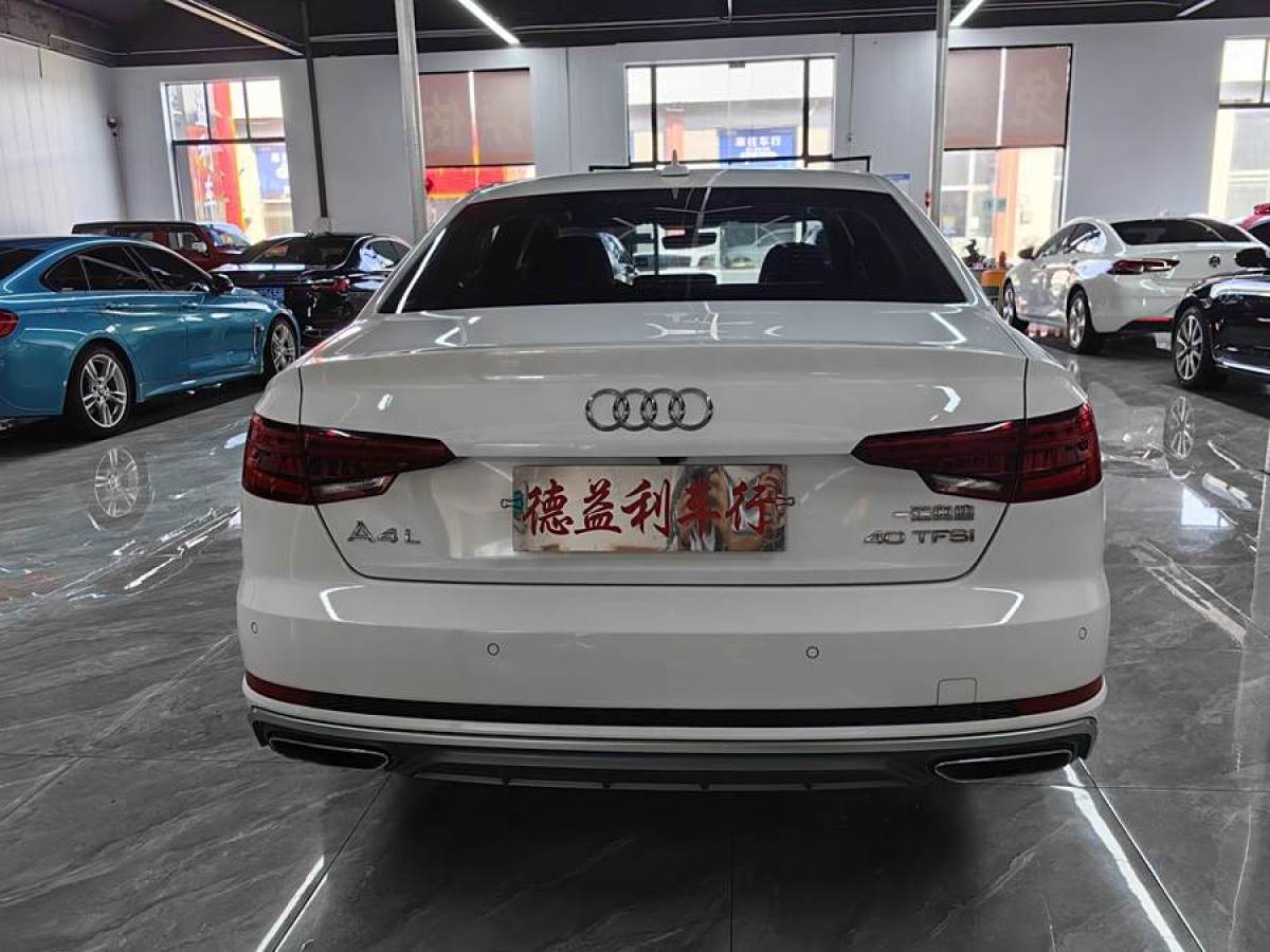 2019年6月奧迪 奧迪A4L  2019款 40 TFSI 時(shí)尚型 國(guó)V