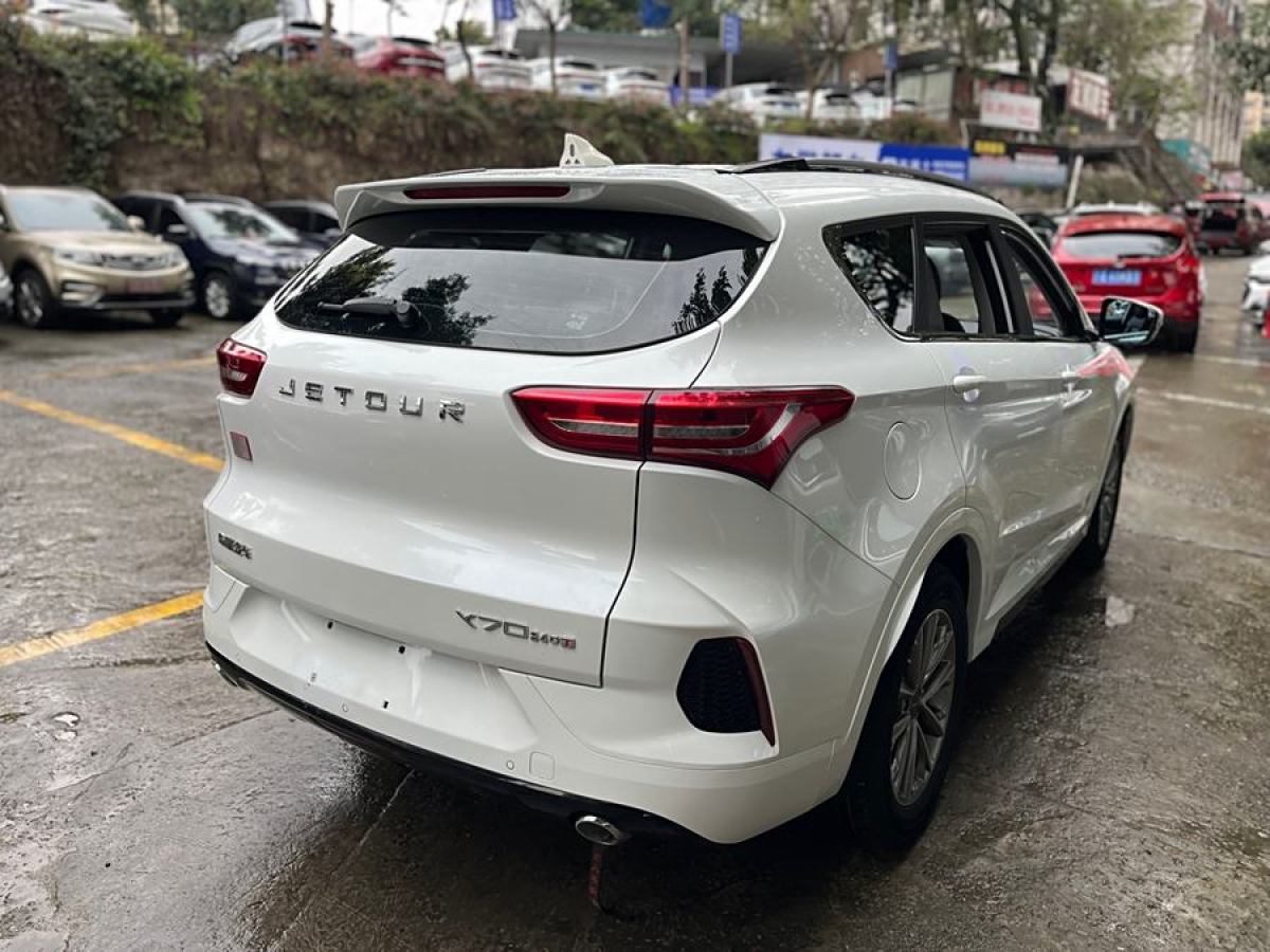 捷途 X70  2019款  1.5T DCT悅行版圖片