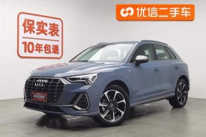 奧迪Q3 奧迪 40 TFSI RS套件燃速型