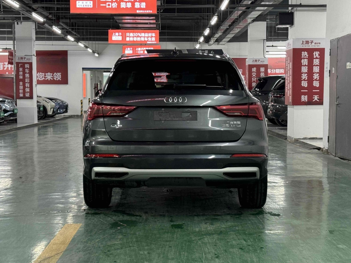 奧迪 奧迪Q3  2024款 35 TFSI 時尚致雅型圖片