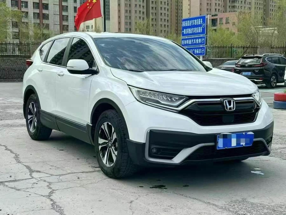 本田 CR-V  2017款 240TURBO CVT兩驅都市版圖片