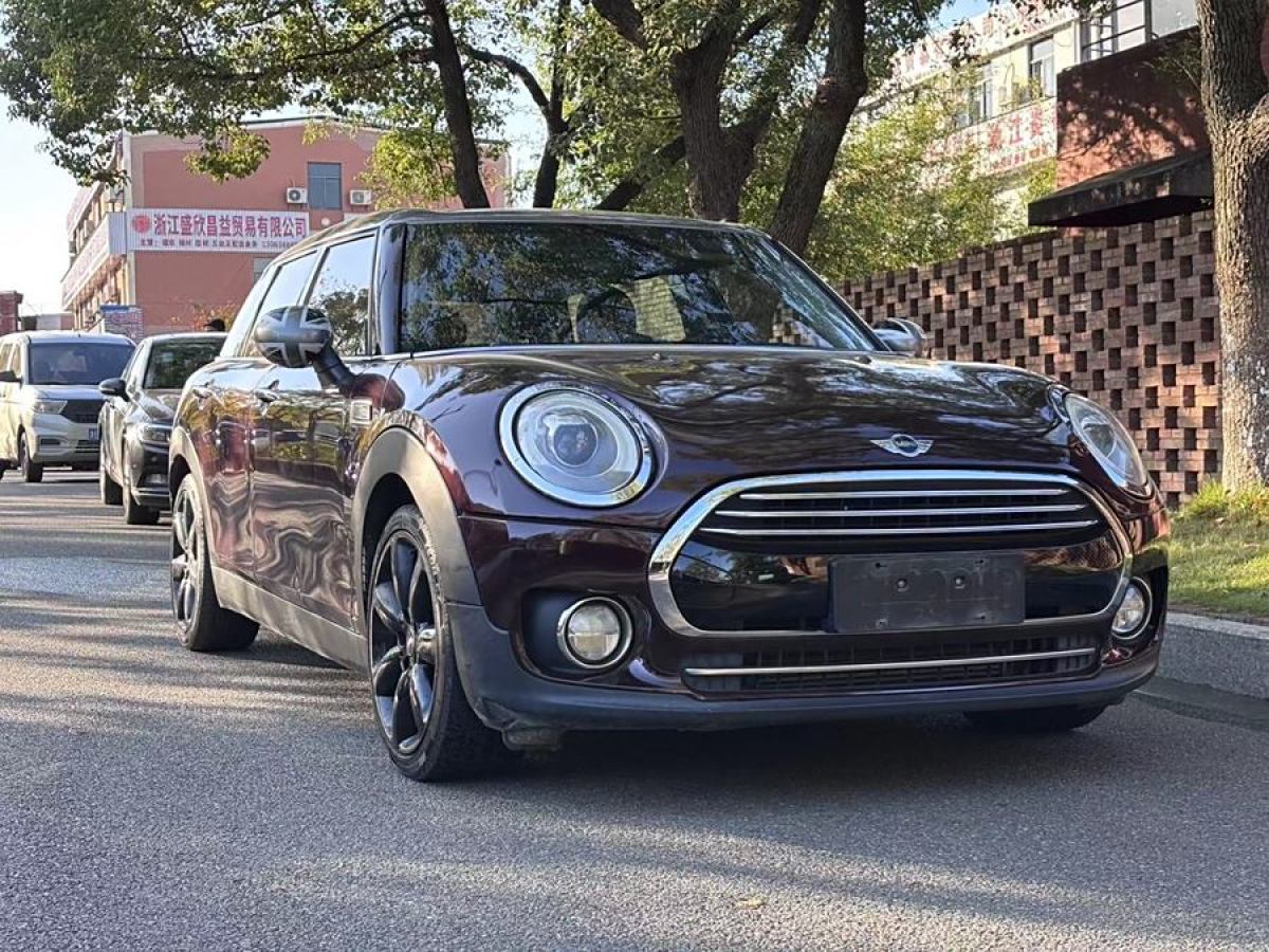 MINI CLUBMAN  2016款 改款 1.5T COOPER 鑒賞家版圖片