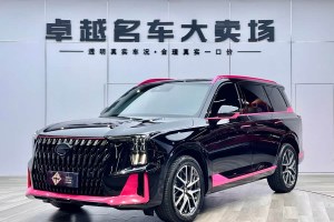 GS8 廣汽傳祺 雙擎系列 2.0TM 兩驅(qū)尊貴版 （七座）