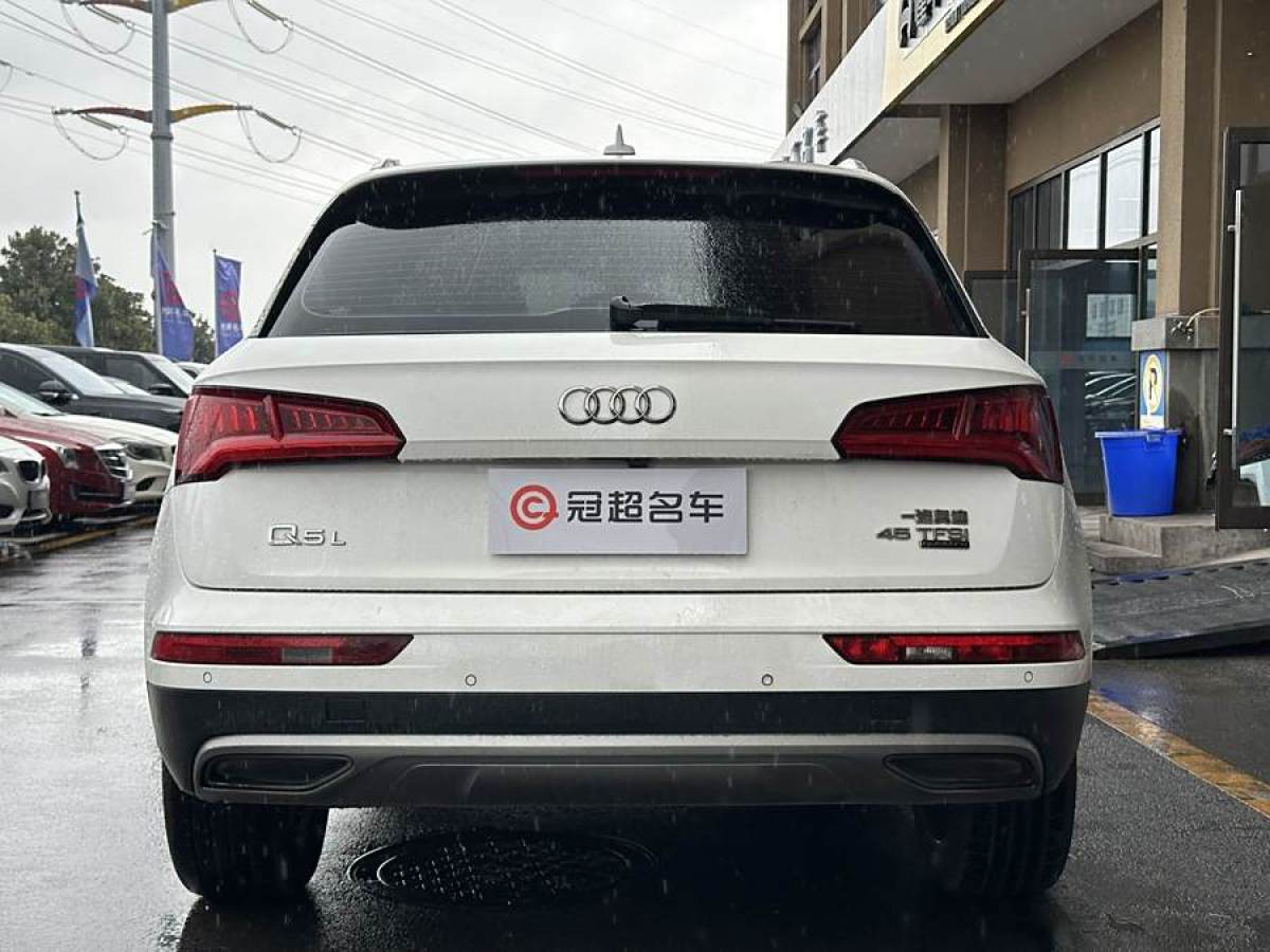 2019年4月奧迪 奧迪Q5L  2018款  45 TFSI 尊享風雅型 國VI