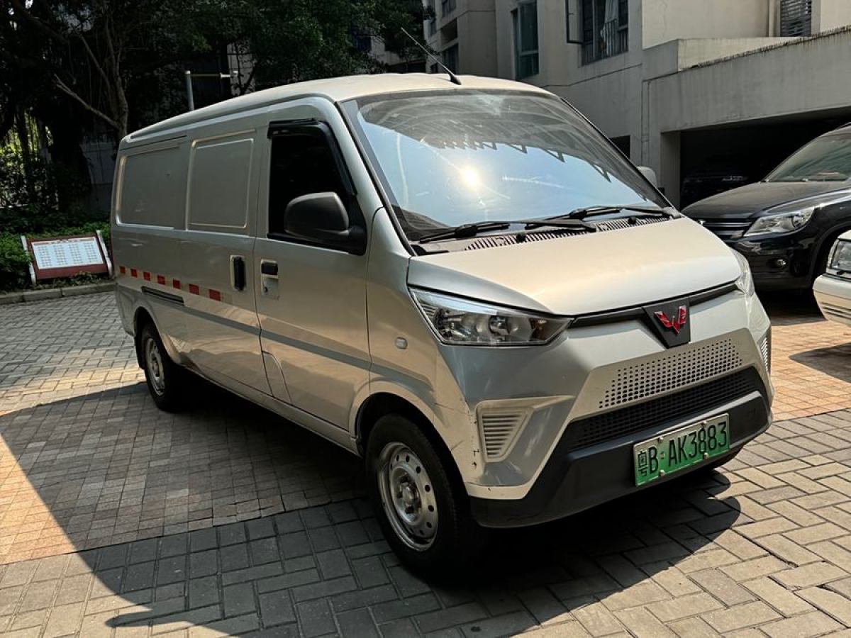 五菱 五菱EV50  2021款 廂式物流車慧視通寧德41.86kWh匯川2代電控圖片