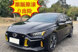 影豹 廣汽傳祺 270T 影豹J16 銀河戰(zhàn)機(jī)版