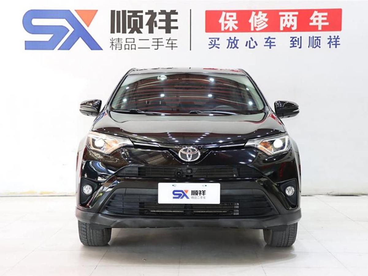 豐田 RAV4榮放  2016款 2.0L CVT兩驅(qū)風(fēng)尚版圖片