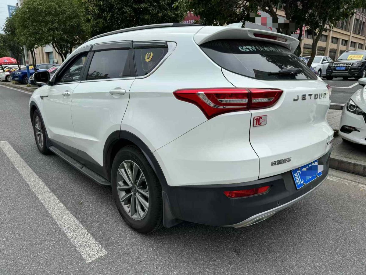 捷途 X70S  2019款 1.5T 自動(dòng)樂(lè)途版圖片