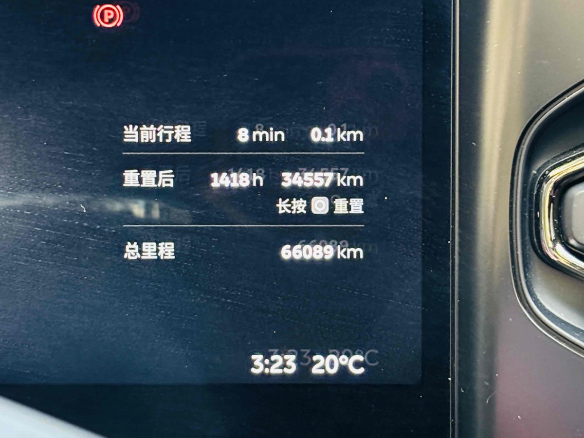 蔚來 蔚來EC6  2020款 430KM 運動版圖片