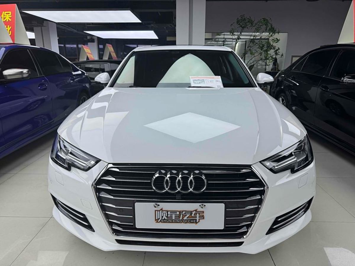 奧迪 奧迪A4L  2019款 40 TFSI 進(jìn)取型 國(guó)V圖片