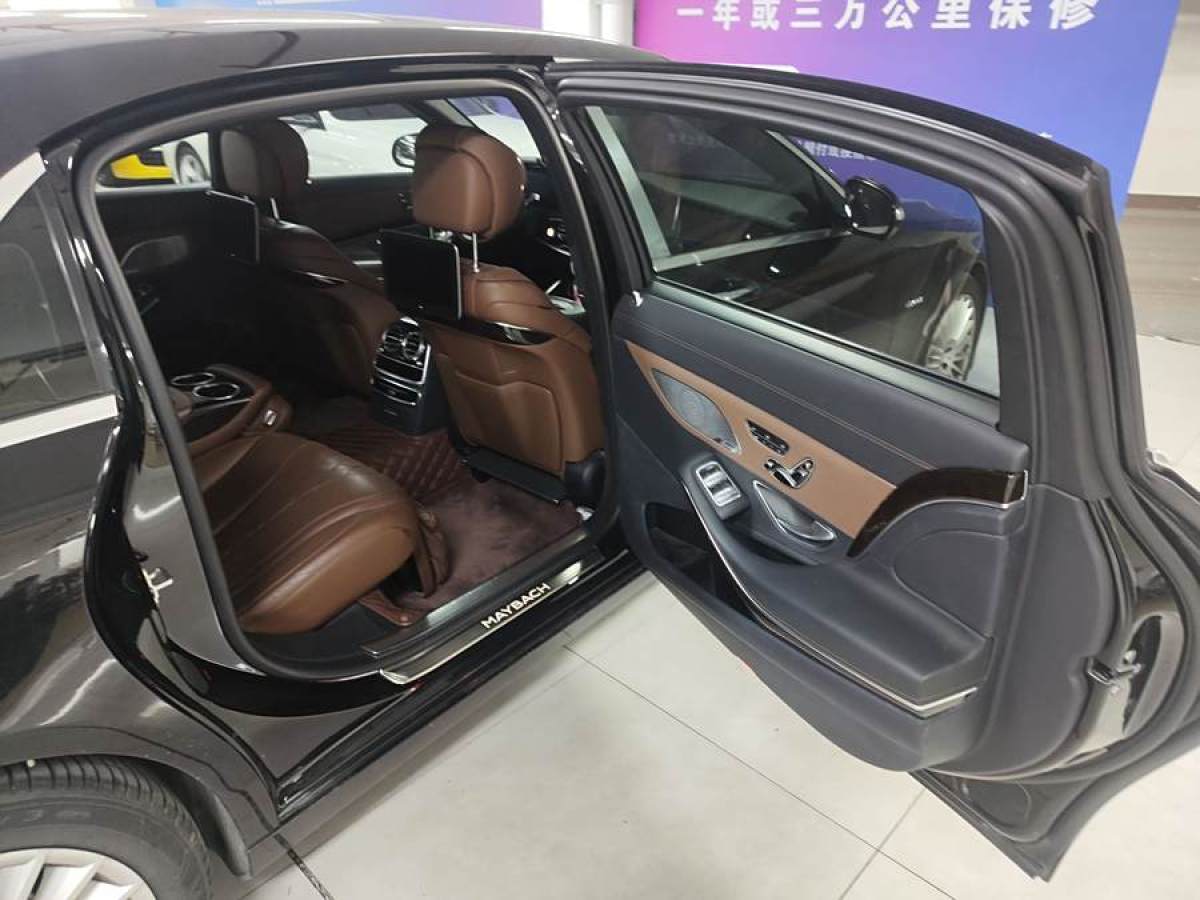 2019年8月奔馳 邁巴赫S級(jí)  2019款  改款 S 450 4MATIC