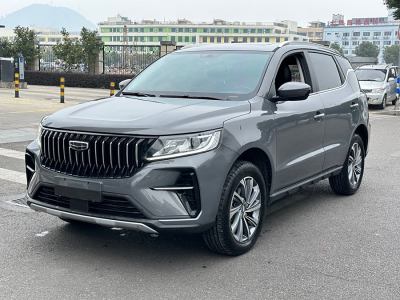 2022年3月 吉利 遠(yuǎn)景SUV PRO 1.4T 手動尊貴型圖片