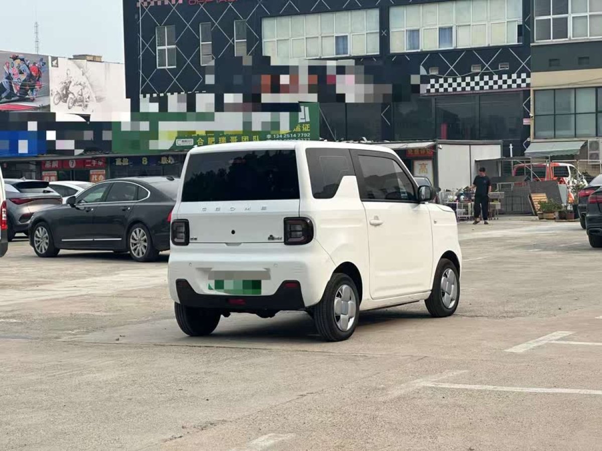 吉利 熊貓mini  2023款 120km 超萌熊圖片
