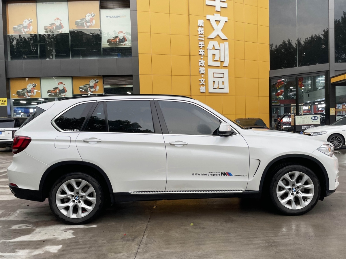 寶馬 寶馬X5  2017款 xDrive35i 典雅型圖片