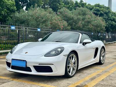 2017年9月 保時(shí)捷 718 Boxster 2.0T圖片