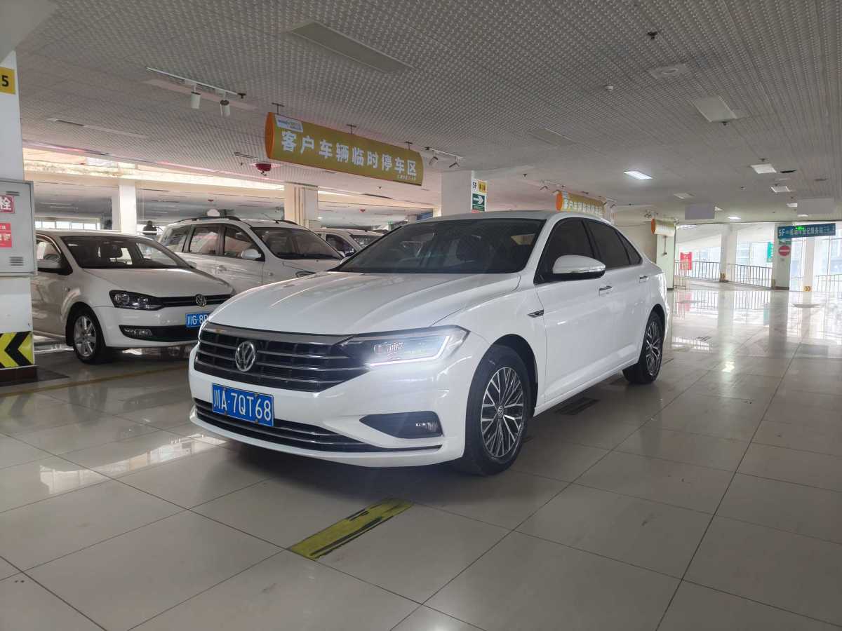 大眾 速騰  2021款 280TSI DSG舒適智聯(lián)版圖片