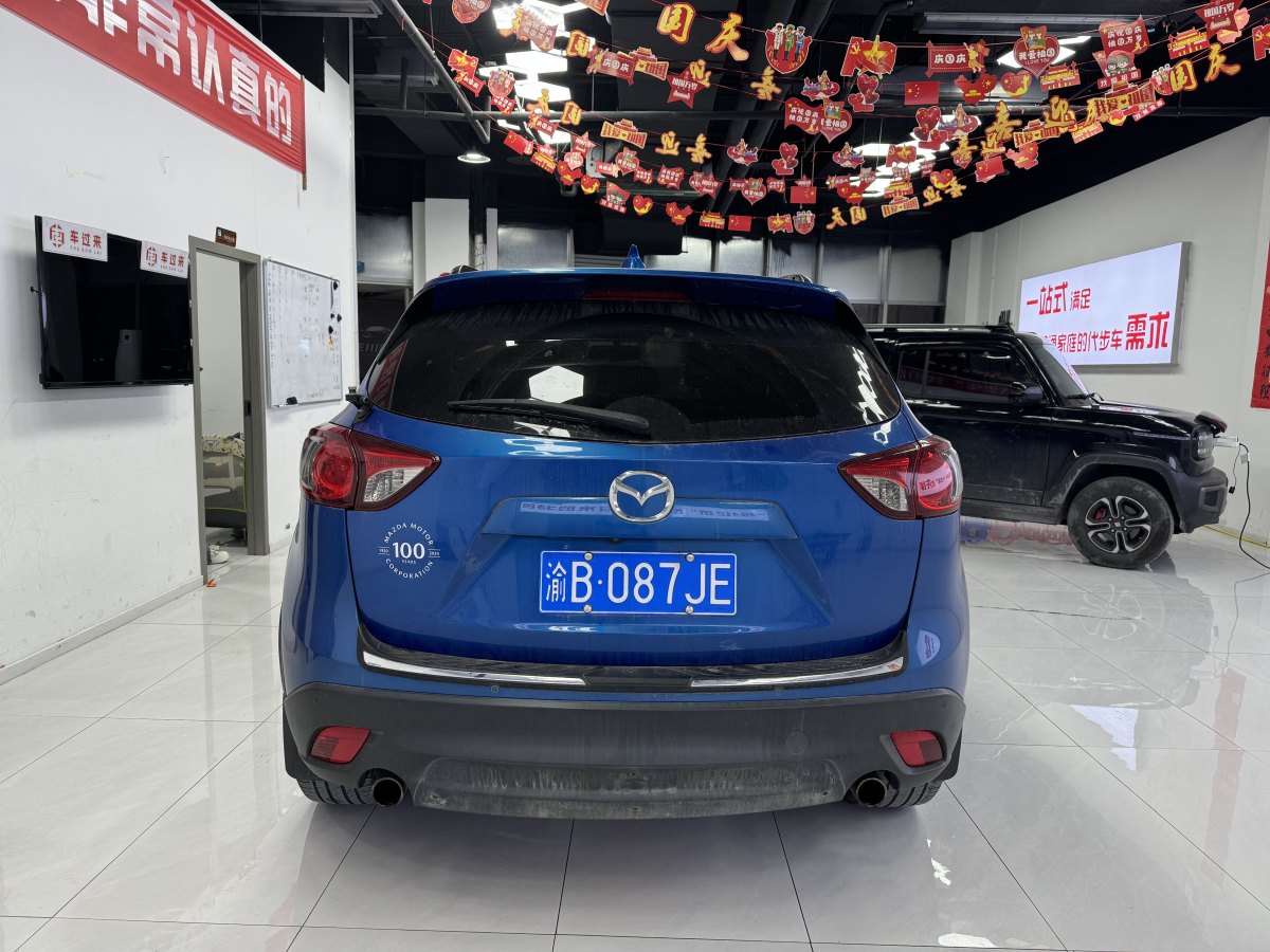 馬自達 CX-5  2013款 2.5L 自動四驅(qū)豪華型圖片