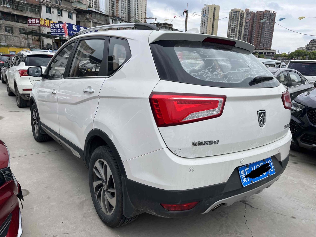 寶駿 560  2016款 1.8L iAMT豪華型圖片