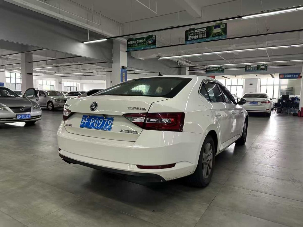 斯柯達(dá) 速派  2019款 TSI280 DSG標(biāo)準(zhǔn)版圖片