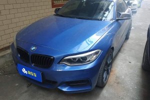 寶馬2系 寶馬 M235i