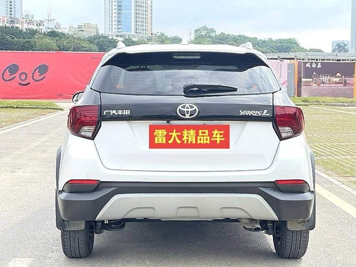 2022年9月豐田 YARiS L 致炫  2022款 致炫X 1.5L CVT豪華PLUS版