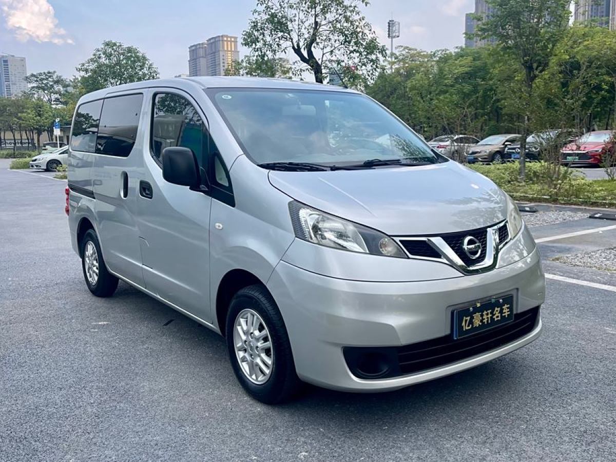 2016年6月日產(chǎn) NV200  2016款 改款 1.6L CVT豪華型