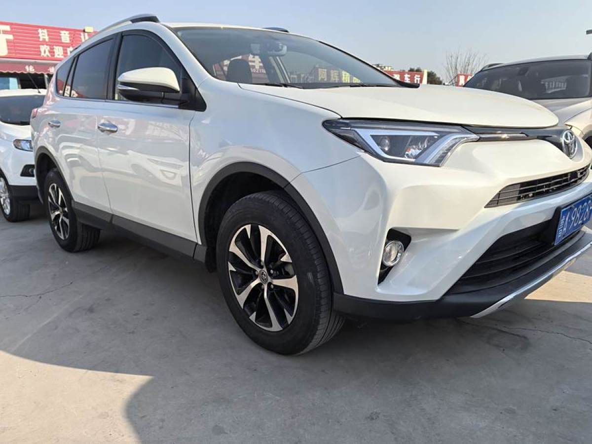 豐田 RAV4榮放  2016款 2.0L CVT兩驅(qū)智尚版圖片