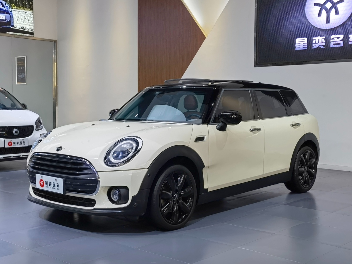 2020年1月MINI CLUBMAN  2019款 1.5T COOPER 鉴赏家