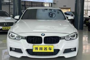 寶馬3系 寶馬 320Li 2.0T時(shí)尚型
