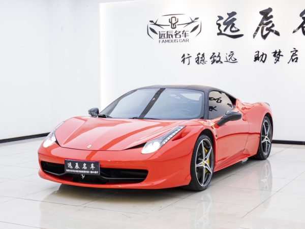 法拉利 458  2011款 4.5L Italia